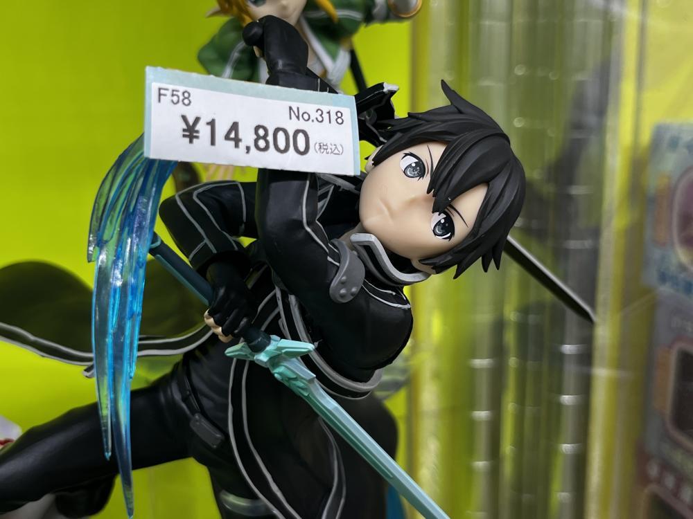 소드 아트 온라인