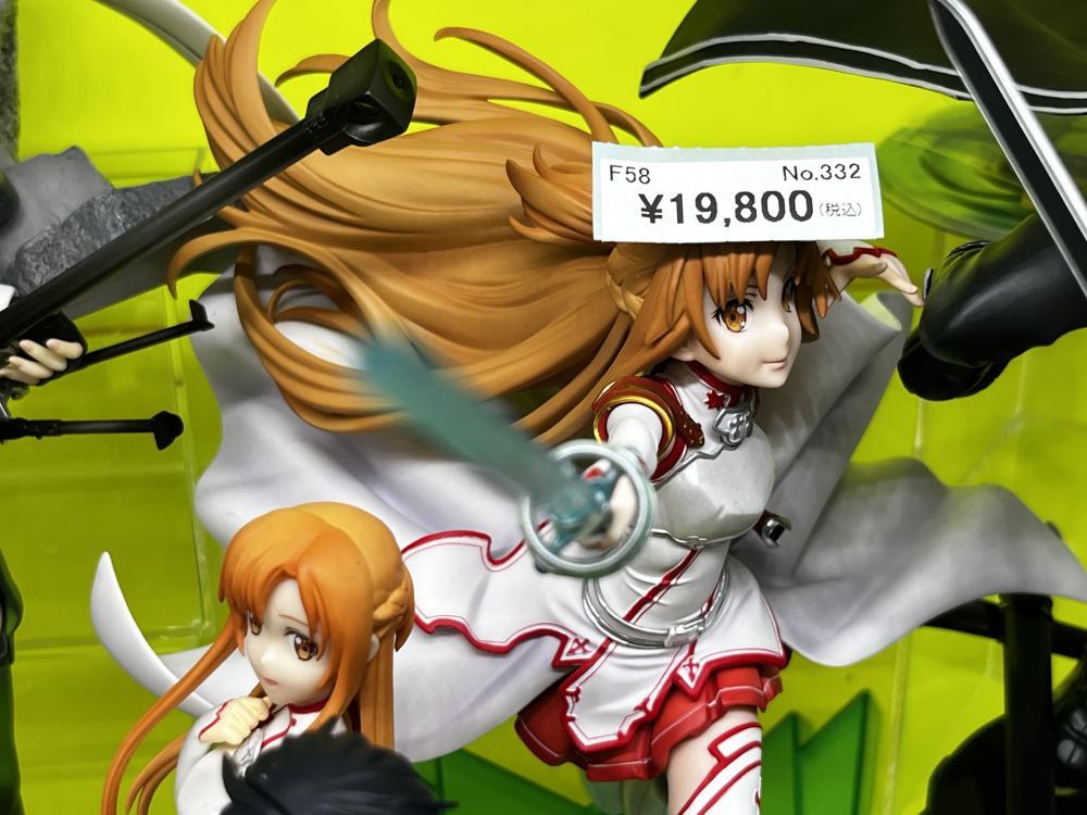 소드 아트 온라인