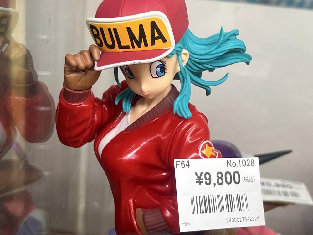 드래곤볼 등 피규어