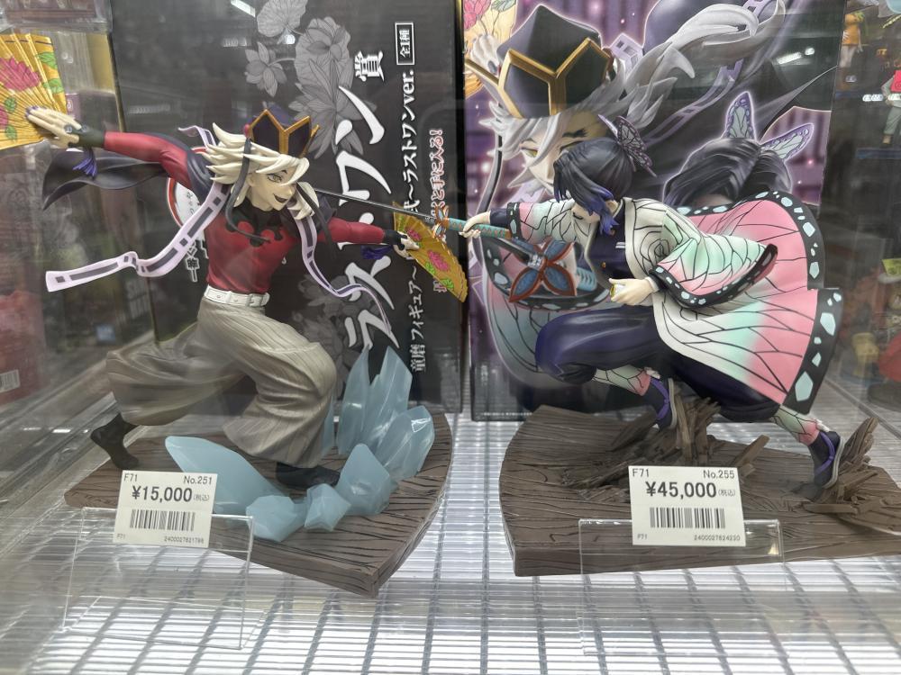 귀멸의 칼날 피규어