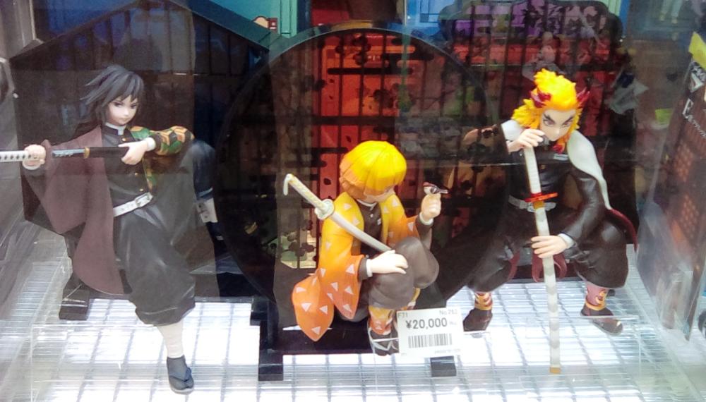 鬼滅の刃フィギュア