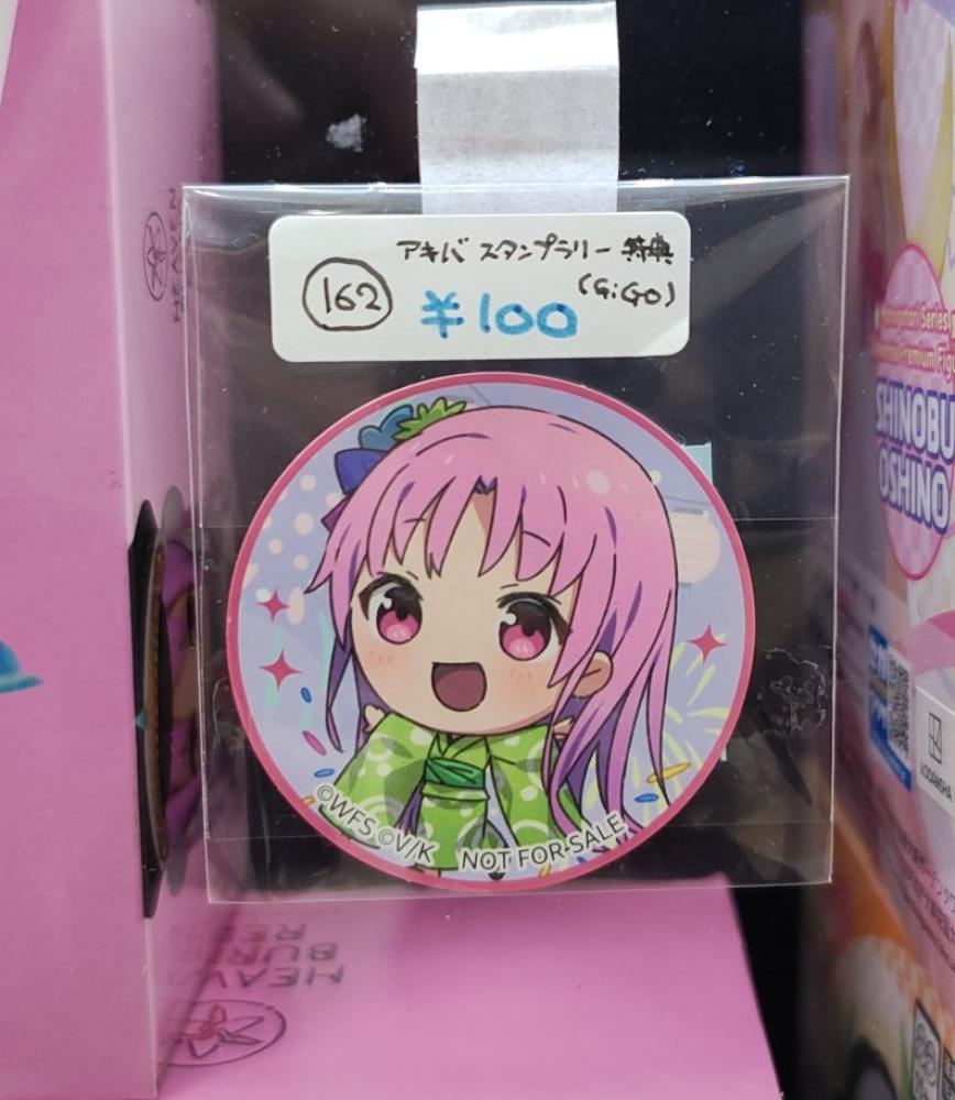 ヘブバン＆物語