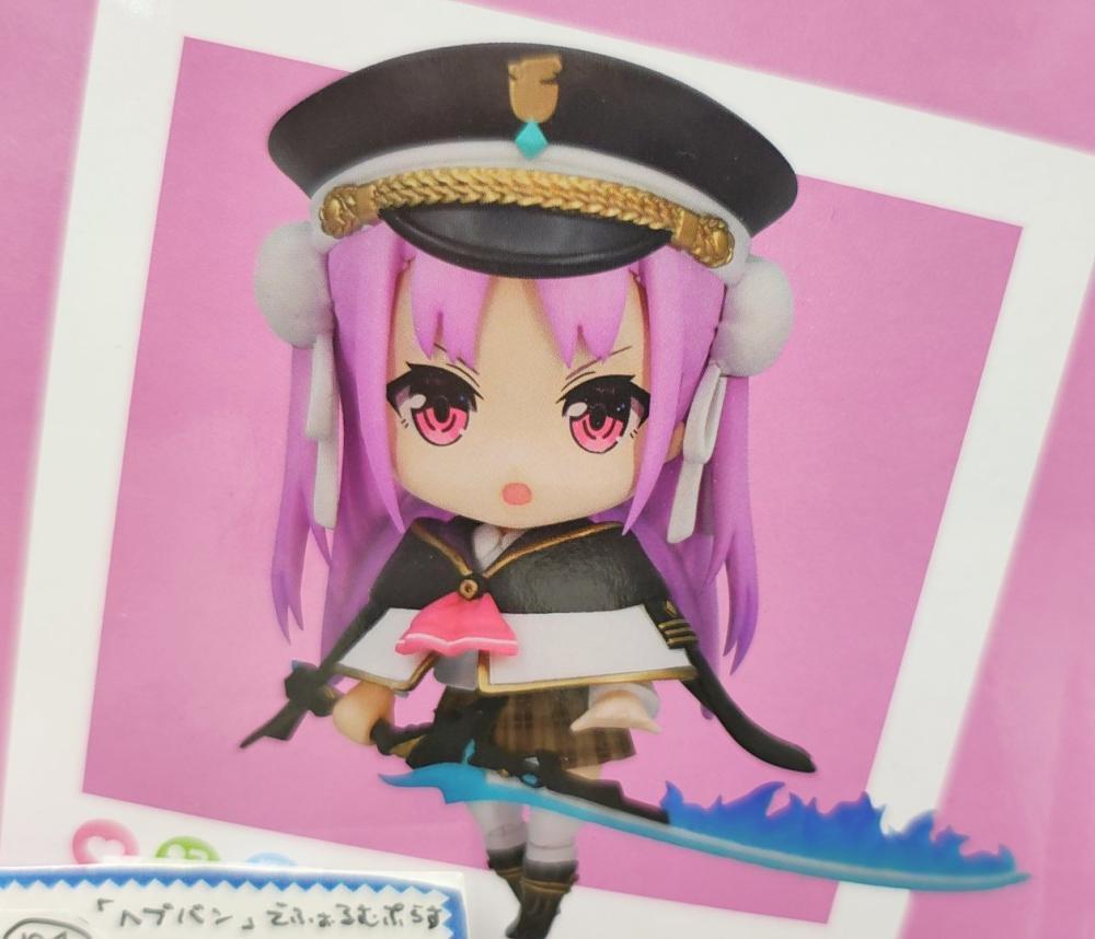 히브방 & 이야기