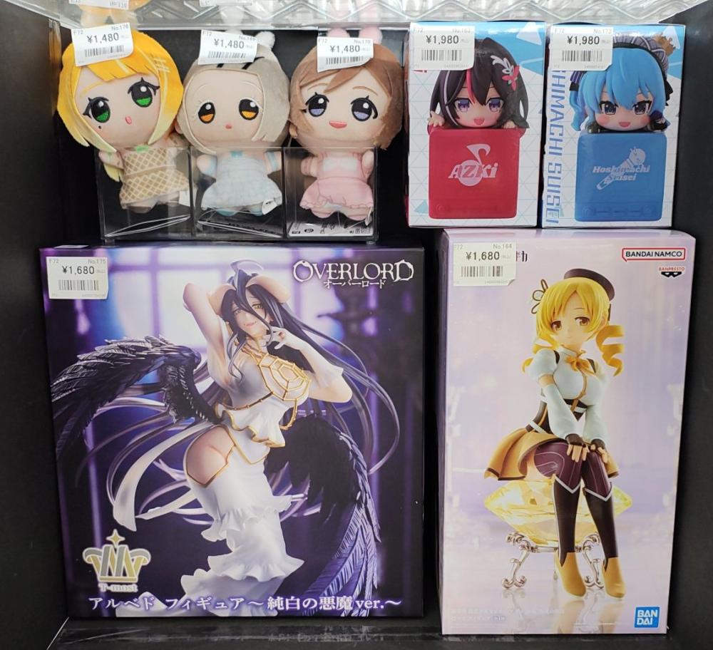 히브방 & 이야기