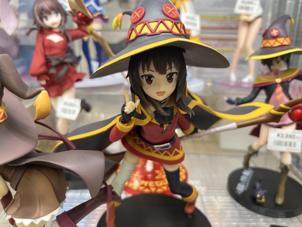 이 놀라운 세계에 축복을