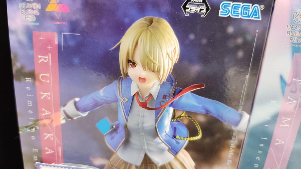 ヘブバン・デビィほか