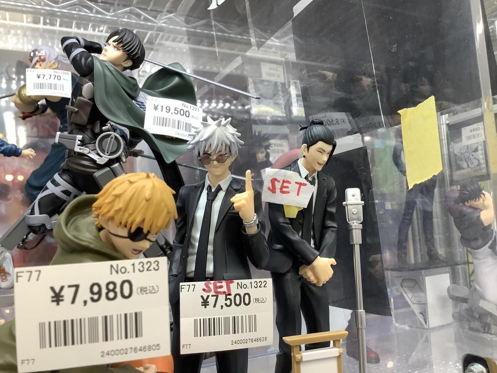 첸소만 외 피규어