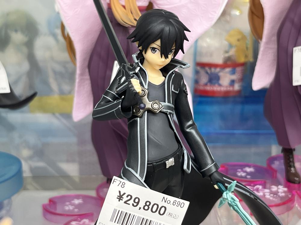 소드 아트 온라인