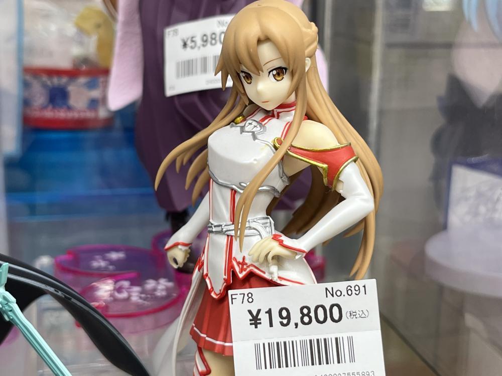 소드 아트 온라인