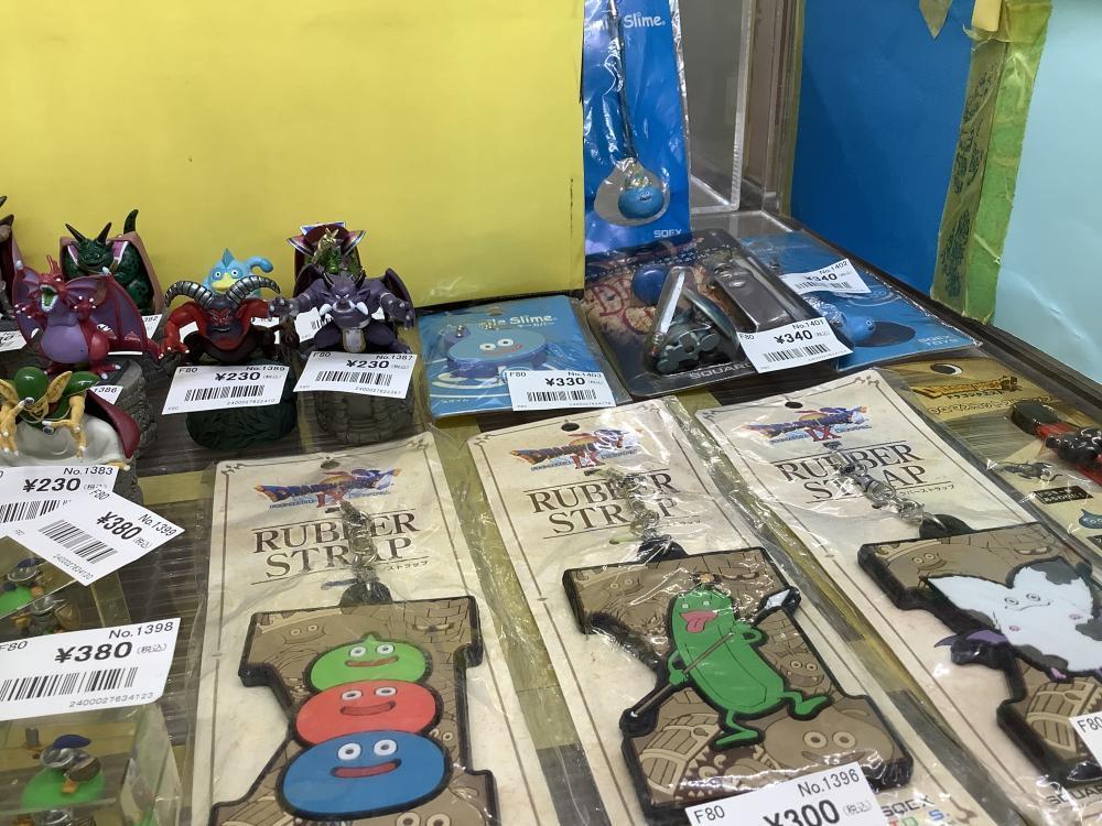 ドラゴンクエスト