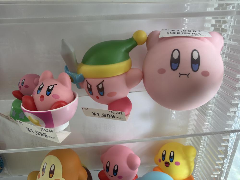 Nintendo Game Figures