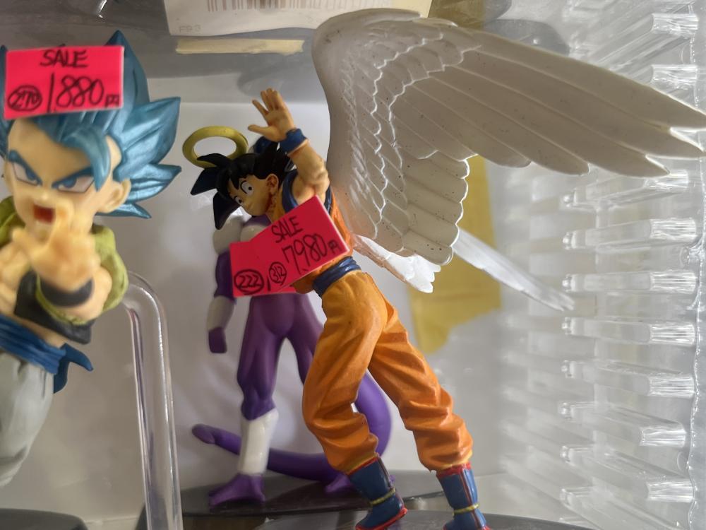 ドラゴンボール NARUTO疾風伝