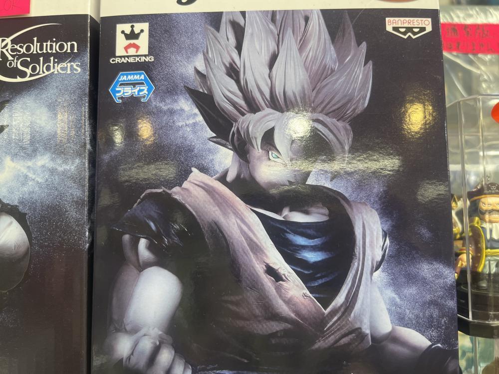 ドラゴンボール 他フィギュア