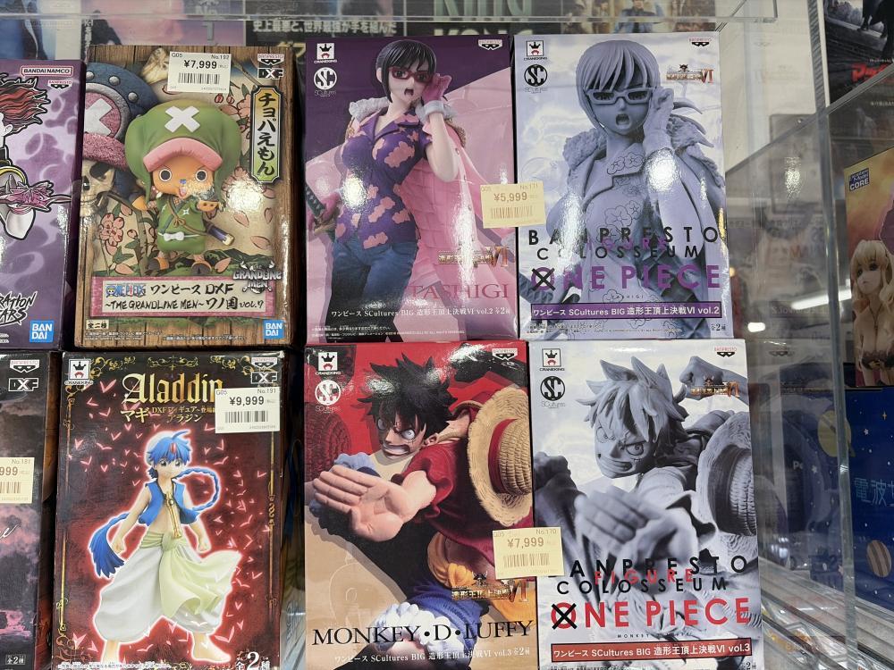 프라이즈 미개봉