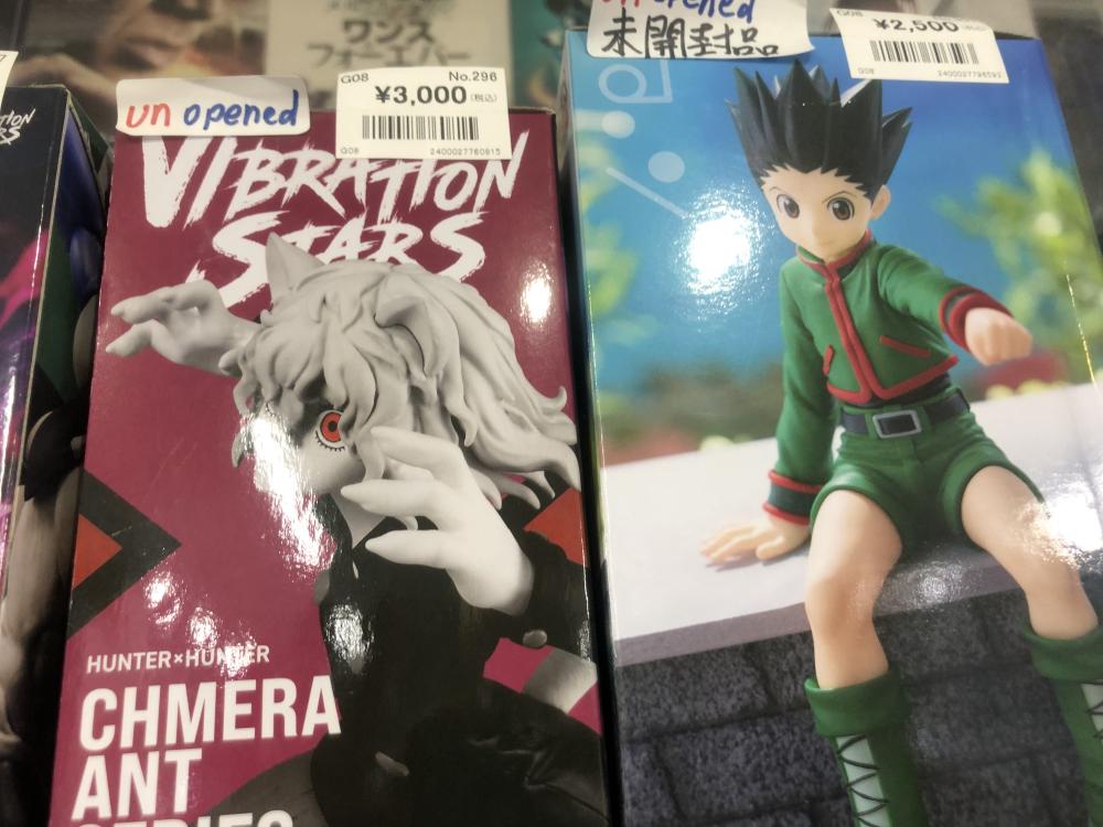 ハンターハンター、けいおん!、お隣の天使