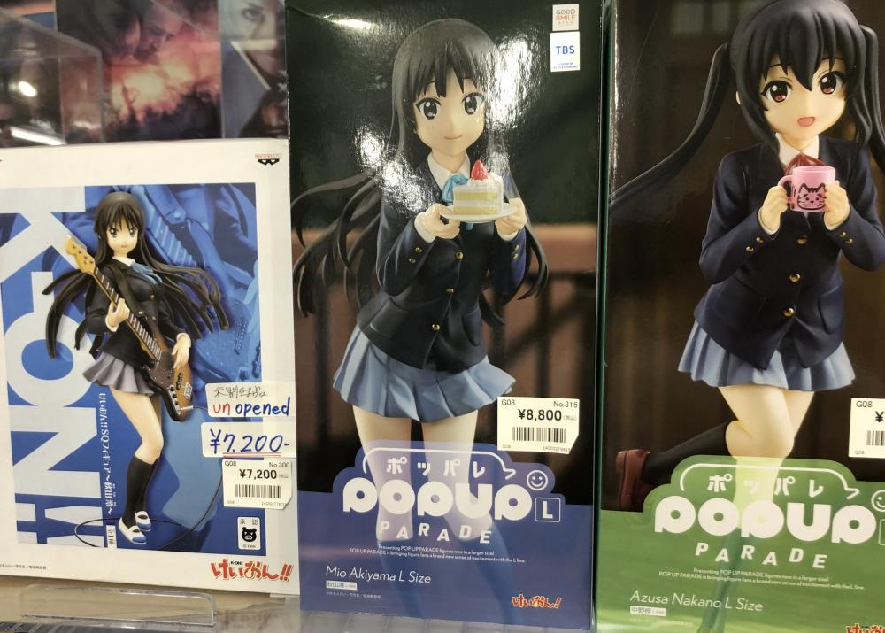 Hunter x Hunter, K-ON!, The Angel Next Door