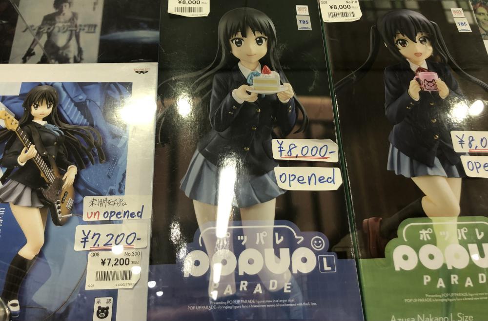 Hunter x Hunter, K-ON!, The Angel Next Door