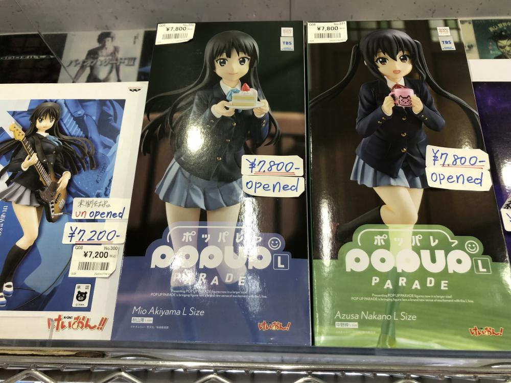 사냥꾼 사냥꾼, 케이온!, 옆 천사