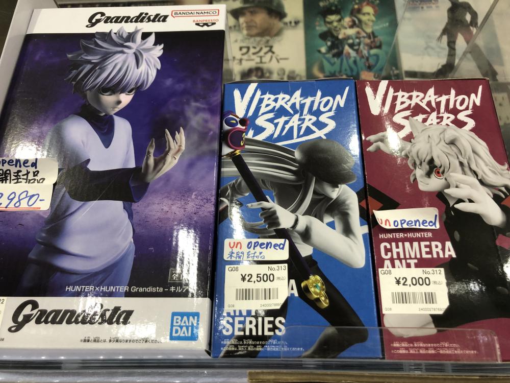 사냥꾼 사냥꾼, 케이온!, 옆 천사