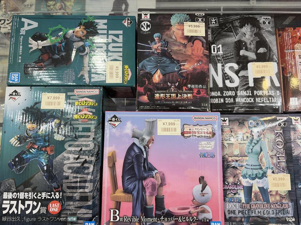 프라이즈 케이스