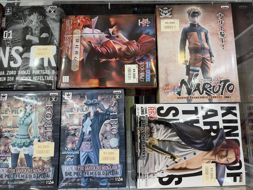 프라이즈 케이스