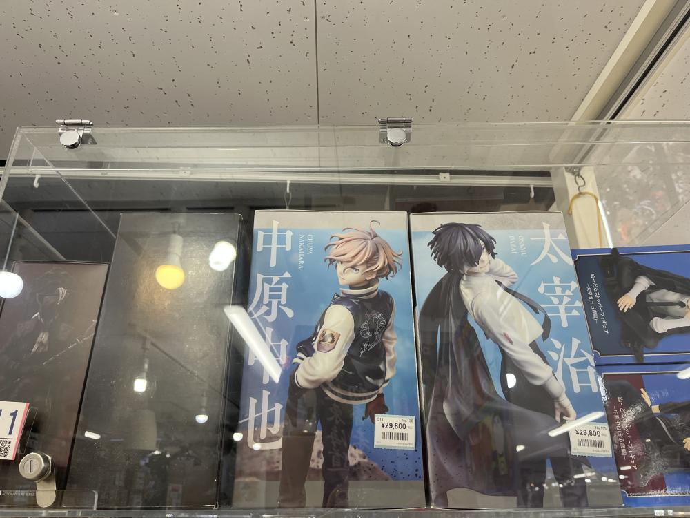 ストック（フィギュア）