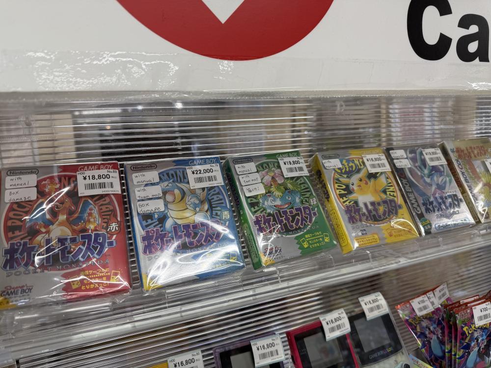 任天堂レトロゲーム