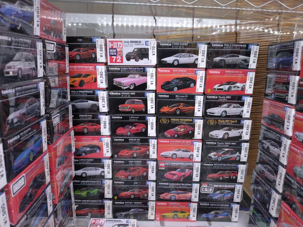 トミカ屋さん