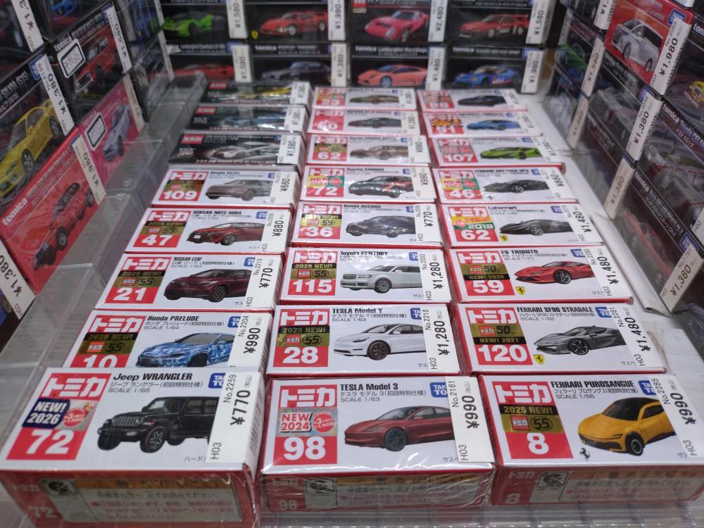 Tomica shop