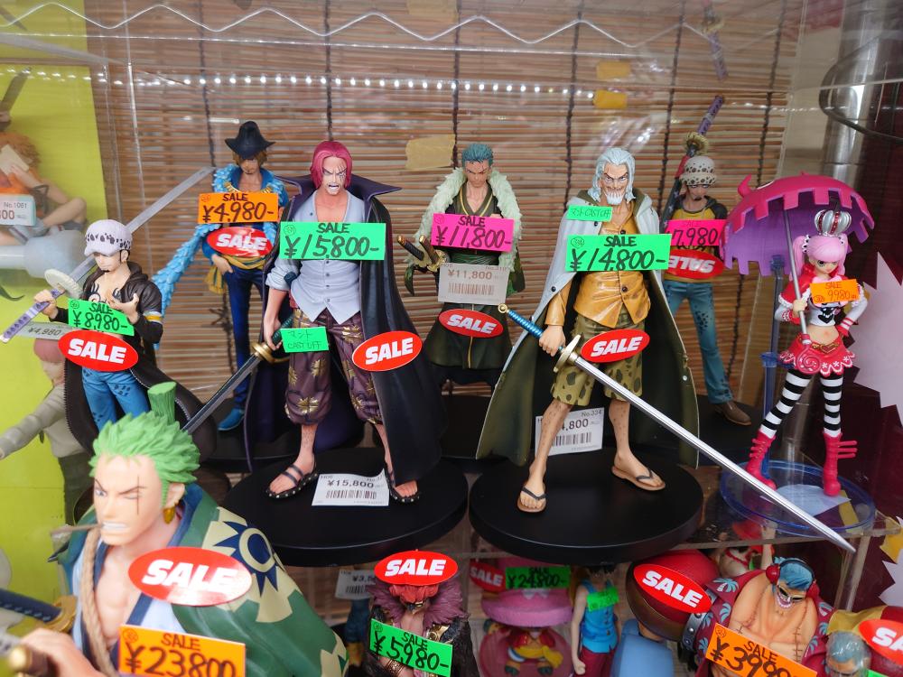 海贼王 ONEPIECE 专卖店