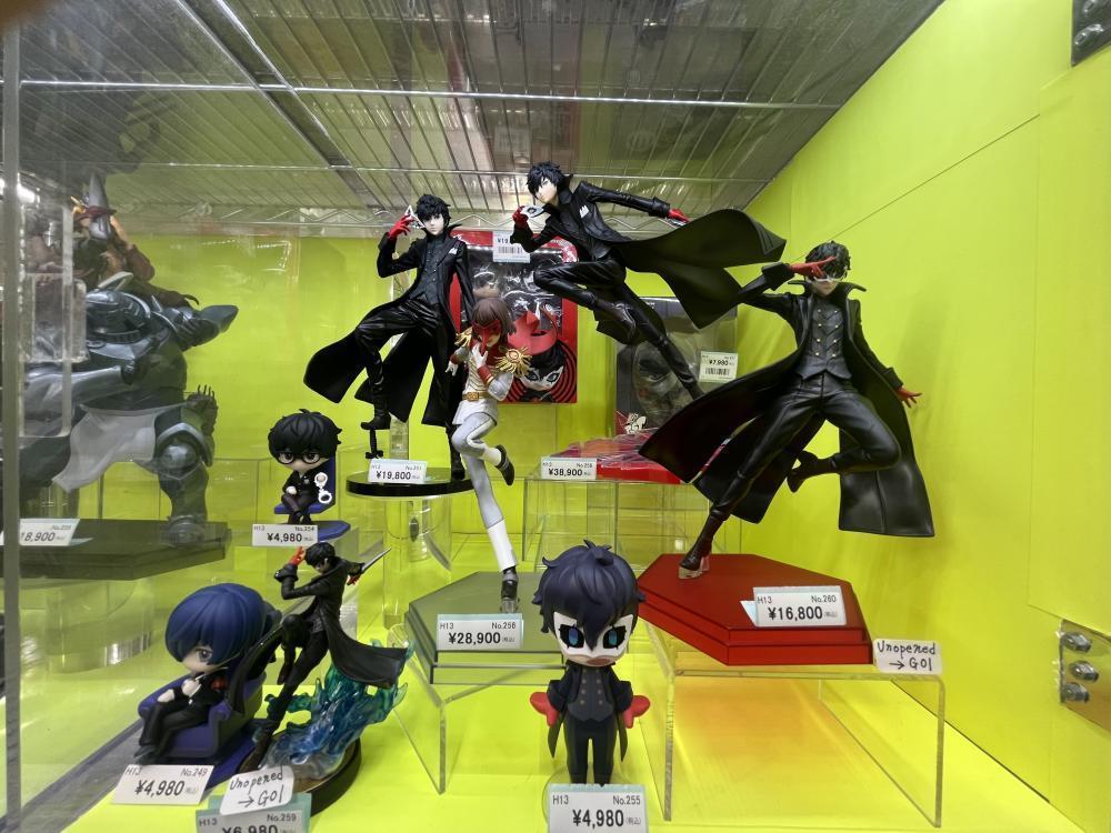 Persona Figure