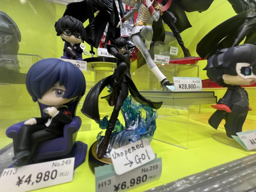 Persona Figure