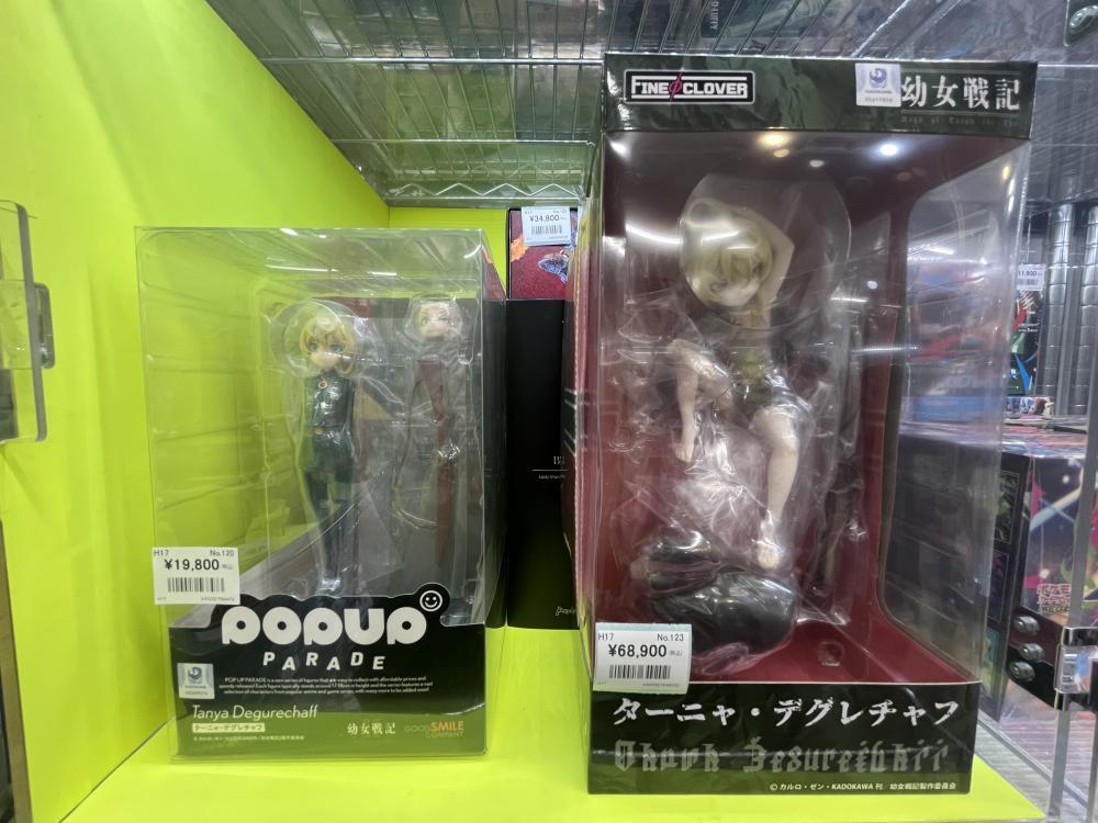 유녀전기 피규어