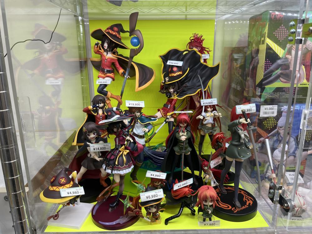 이 놀라운 세계에 축복을 작안의 샤나