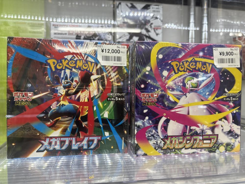 포켓몬 카드 가게