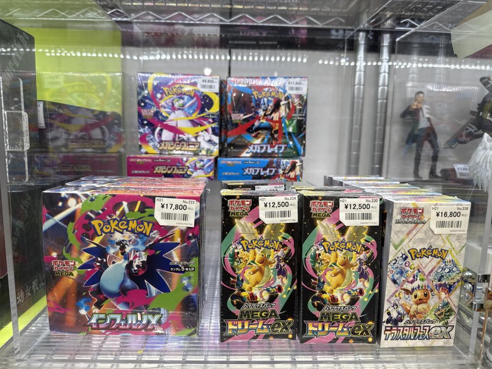 포켓몬 카드 가게