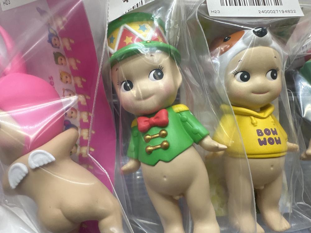 소니 엔젤 가득