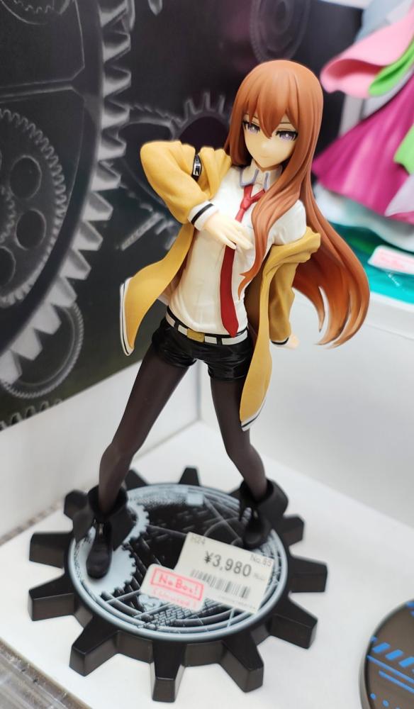 リコリコ・シュタゲほか