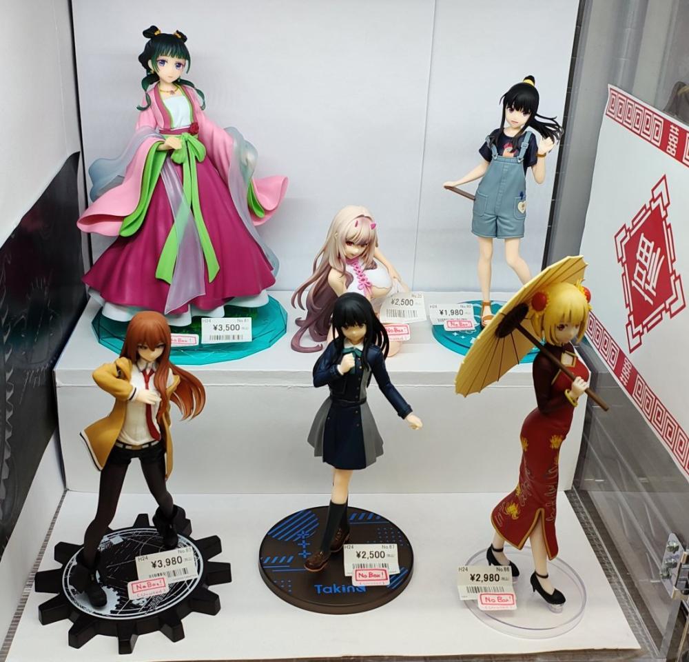 リコリコ・シュタゲほか