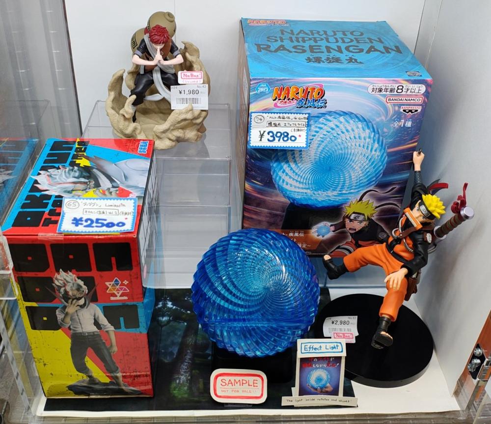 ナルト＆ダンダダン