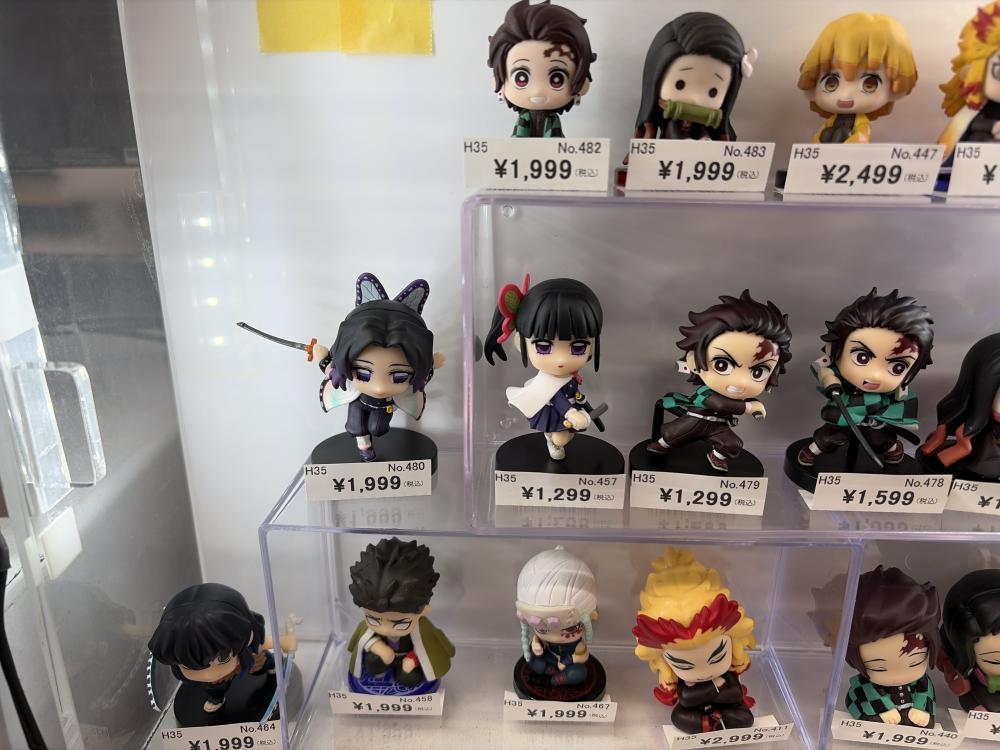 鬼滅の刃ミニフィギュア