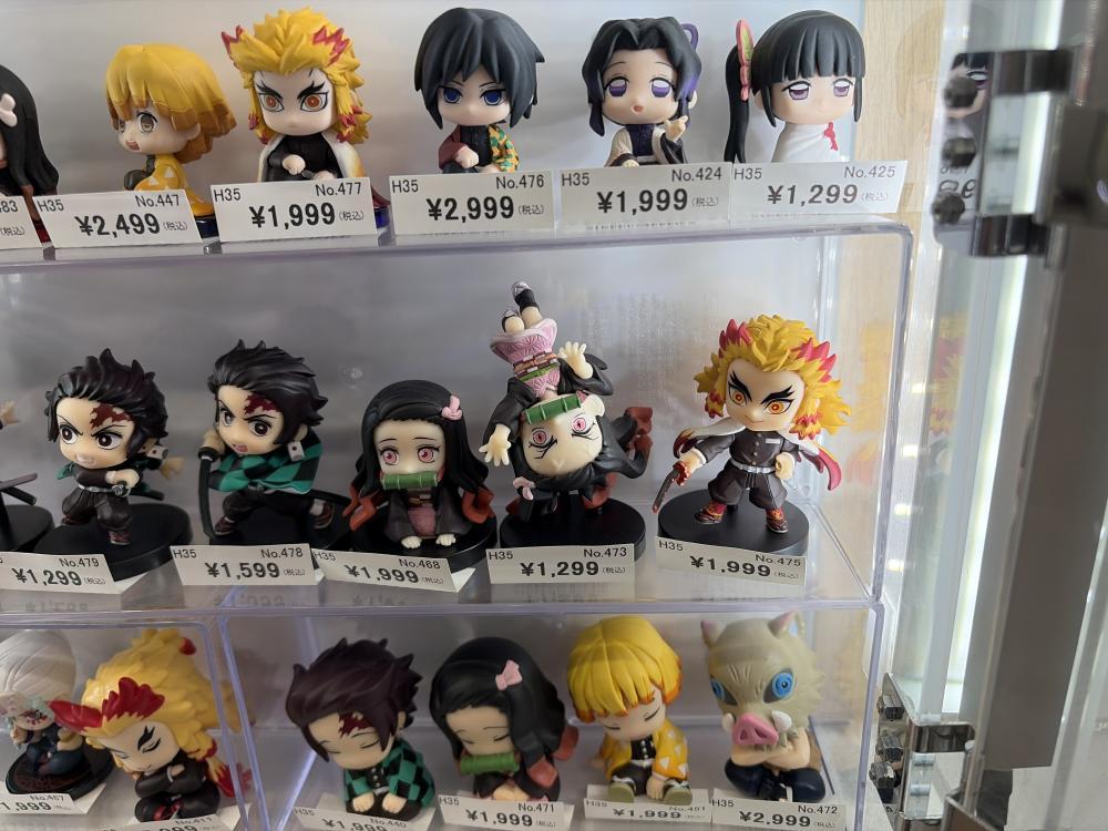 鬼滅の刃ミニフィギュア