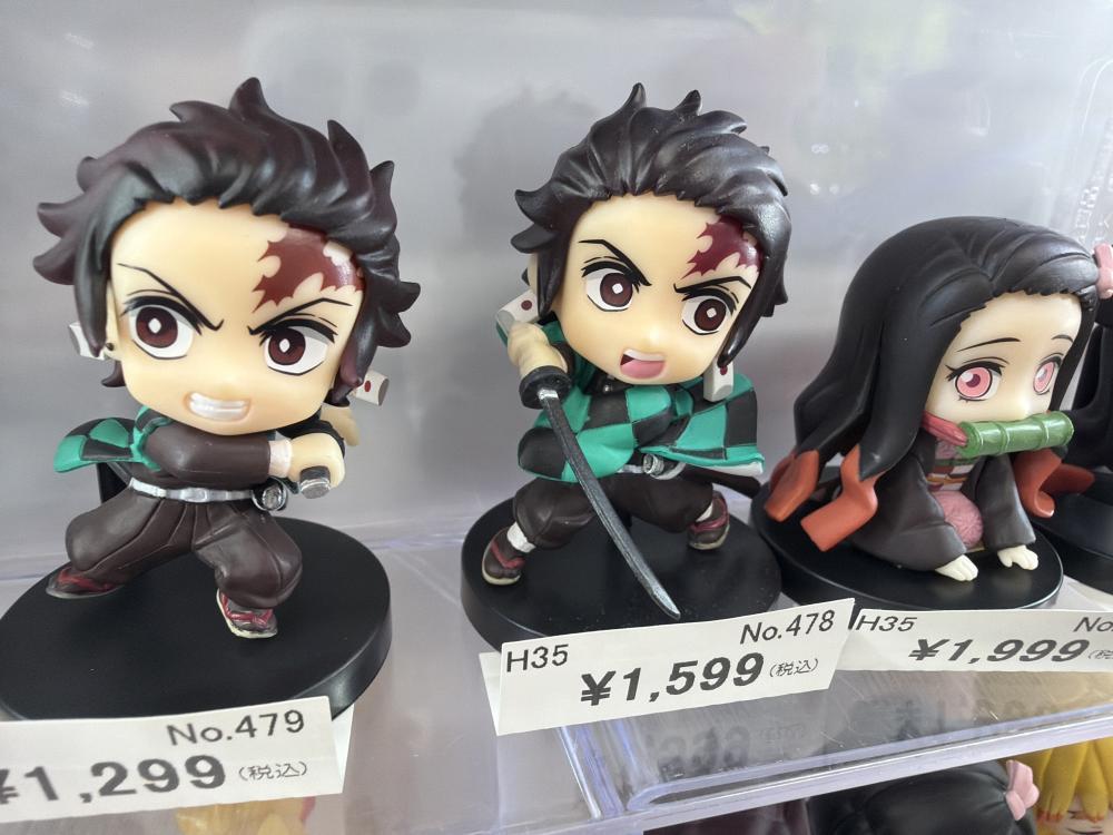 鬼滅の刃ミニフィギュア