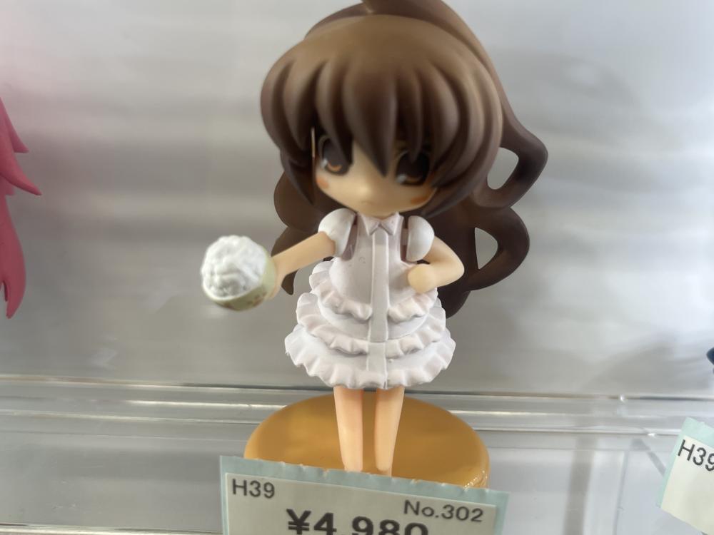 武食转生等人物