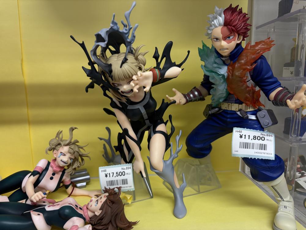 내 영웅 아카데미아