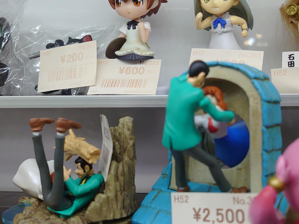 미니 피규어 다양한