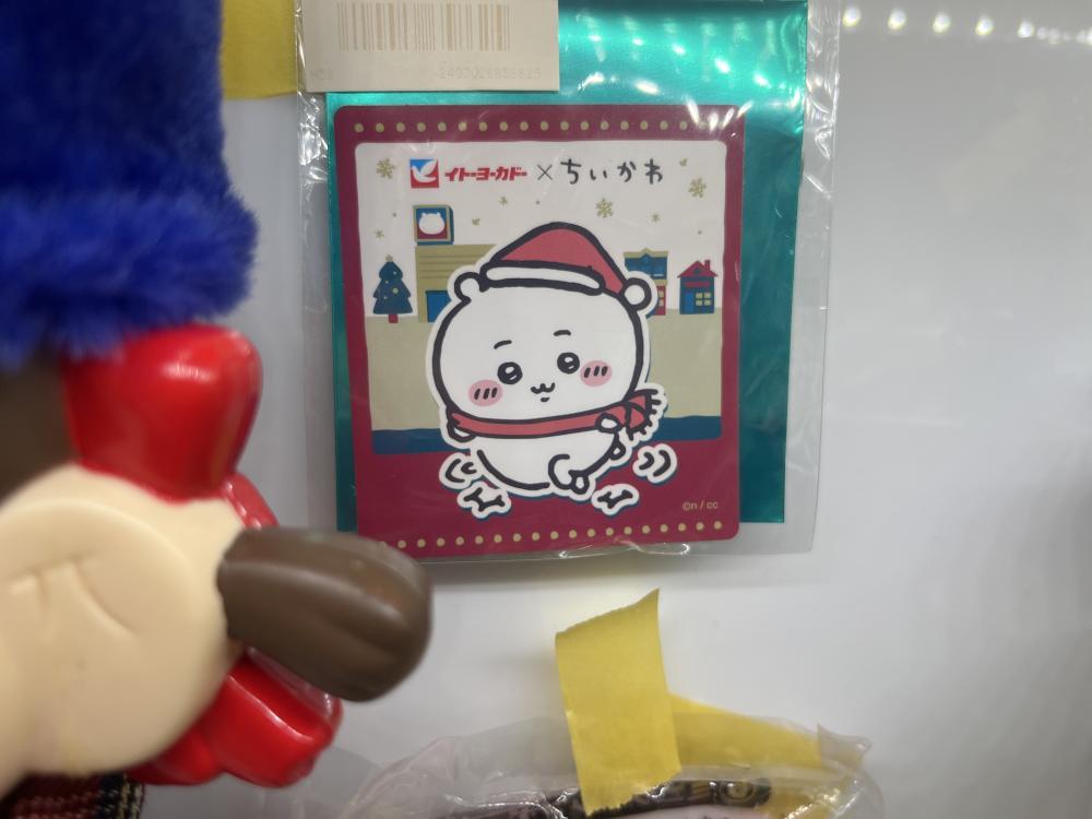 レトロなペコちゃん