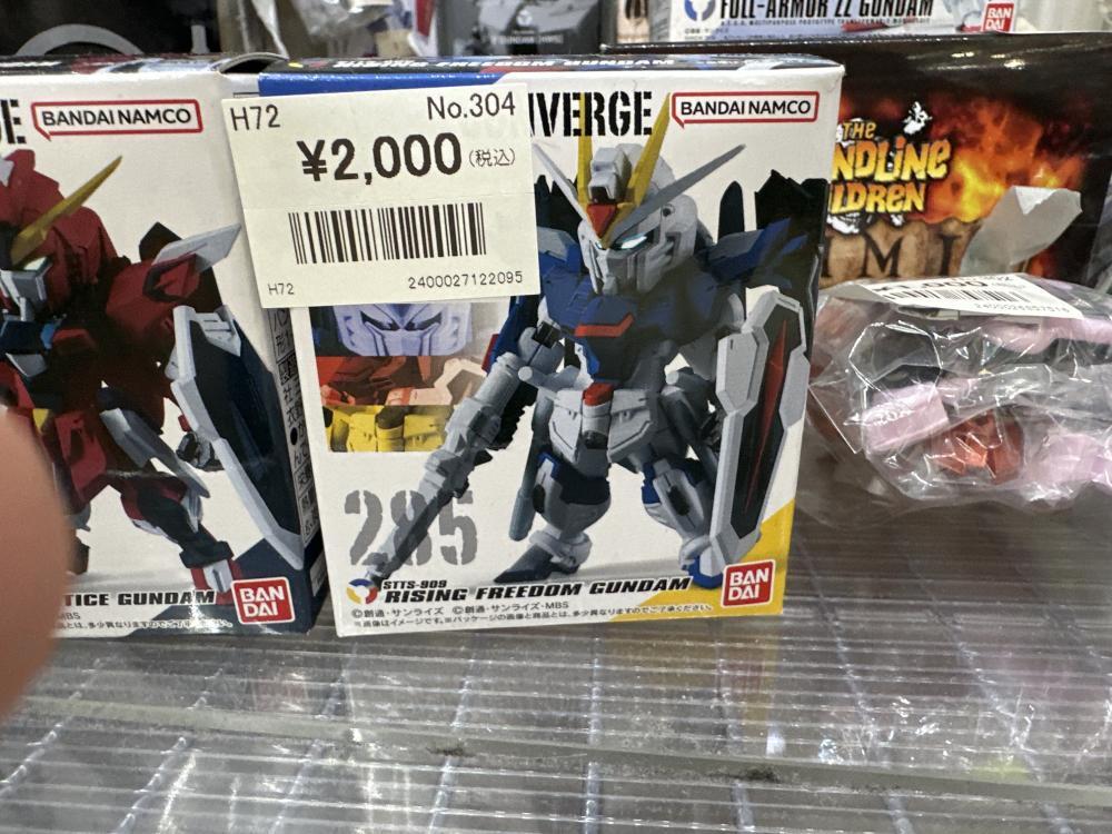 애니메이션 상품 피규어