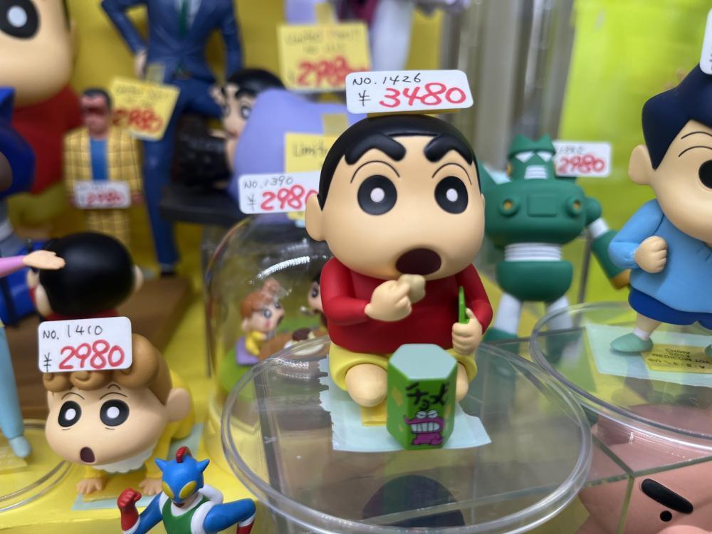 크레용 신짱 가득