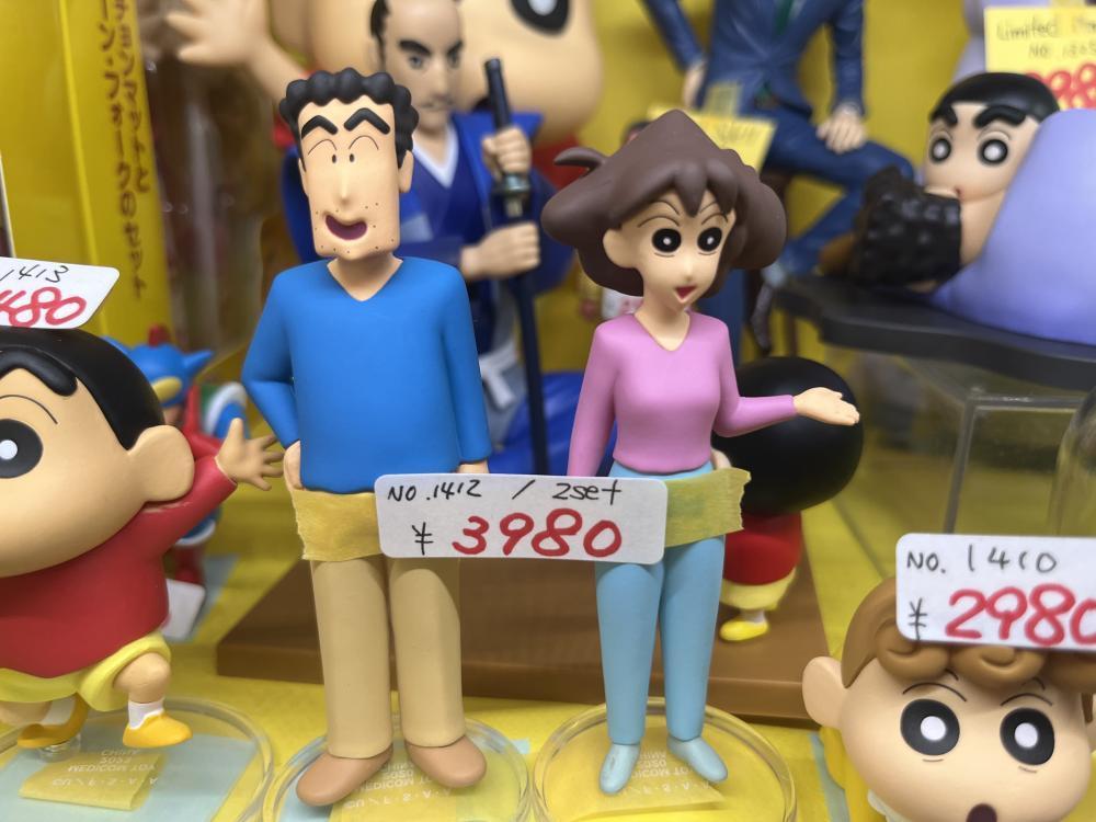 크레용 신짱 가득